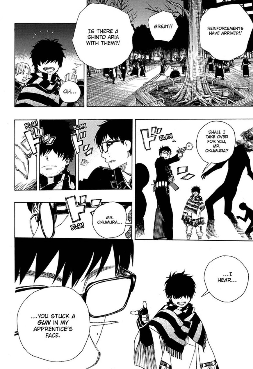 Ao no Exorcist Chapter 92 19